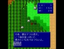 【初心者が】グダグダ実況 sola‐名前のない物語‐part1