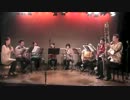 【クラリネット8重奏で】千本桜【演奏してみた】
