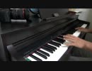 キラメキラリを電子ピアノで弾いてみた
