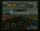 レーシングバトルC1GP実況part8