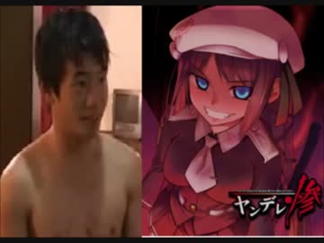 ヤンデレ姉妹を修羅場に巻き込んだ責任取ってひでしね