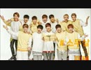 EXO モーニングコール