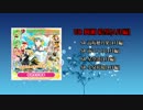 【スクフェス実況】たったの1万でエリーチカを迎えようとした結果