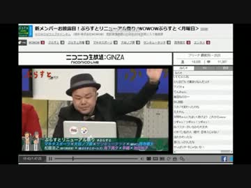 NSDR兄貴の月曜先輩公認の瞬間UC