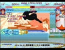 スパIIX 西日暮里バーサス火曜東西戦 2014/04/01 2/3