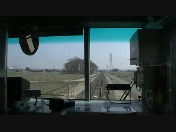 【前面展望】宝積寺ー鴻野山【烏山線・蓄電池電車「ACCUM」】