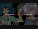 【東方卓遊偽 遅刻勢】血染めの月に愛をこめて【嘘予告のようなもの】