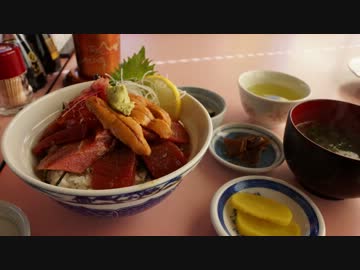 じすぺけさんとの旅日記part.02［三浦半島編］