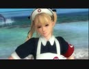 DOA5U MARIE ROSE　・・・何コス？