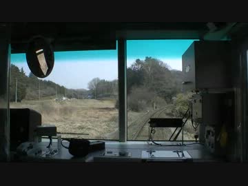 【前面展望】鴻野山ー小塙【烏山線・蓄電池電車「ACCUM」】