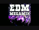 【作業用BGM】テンションあげさせます vol.2【EDM】