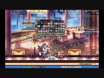 【ラテール】フェイタルブレイド レストラン ソロ