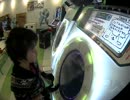 【maimai】 Lu-2@YYY 04/01 11:59 Riders Of The Light Master