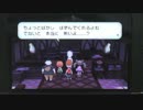 [カズマ]ポケットモンスターY[実況]パート３５