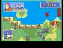 ファイアーエムブレム 烈火の剣 道具なき戦い24章