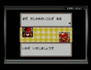 幼少の頃一番ハマったゲーム『ぷよウォーズ』を実況　その20