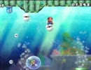 【実況】幼馴染なのにコンビネーションが悪いマリオwii ⑧