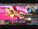 【LoV3】こずえ♪「'運命神'でいくよ！」 その6【プラB】