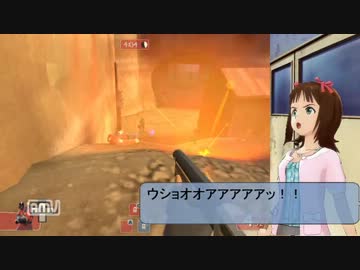 【iM@S×TF2】 アイドルフォートレス2 Part7
