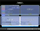 【こうhey】とりのけアンケまとめ配信者好感度調査②
