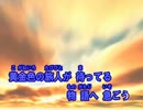 【カラオケ】     くじら12号　JUDY AND MARY   【OFFVOCAL】