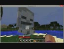 エイプリルフールのMinecraft【トラップ編】