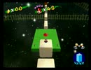 【スーパーマリオサンシャイン】マンマビーチ１　赤コイン　39"48