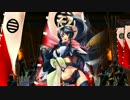【戦国大戦】　あ　し　な　け　１４　【征９国】