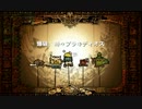 MH4　チャージアックス　爆破、時々ブラキディオス　9分21秒