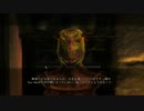 TESⅣCUO冒険記 Dean Ray Stockwell編Part4