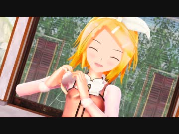 【MMD】Lat式リンで トゥインクル