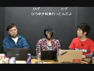 エイプリールフールネタサイトを全て制覇するまで眠らない放送2014  1/5