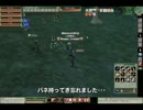 【再うｐ】savi_2008_09_18_01 バネは忘れずに.mp4