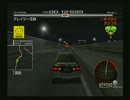 首都高バトル０実況part24