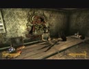 キョウジン無比な　Fallout New Vegas　part112