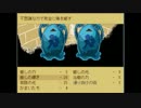 [実況]春休みを満喫する！！！part11