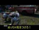 【字幕】last of usマルチプレイ実況動画その3【ラスアス】