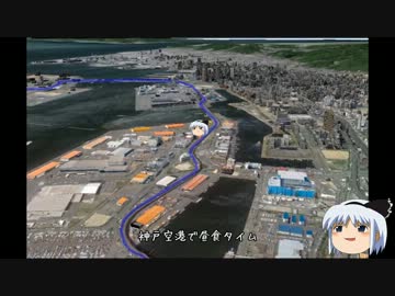 【CBR400R日記】ハーバーハイウェイの巻