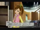 【実況】二人のプロデューサー アイドルマスター２実況プレイ part18