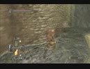 【ダークソウル２】田舎のおっさんが初見プレイ！６０話