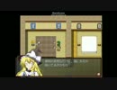 東方自然癒をゆっくり縛りプレイ２