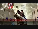 方向性が見いだせてきた戦国大戦【イスパニア】　part.33