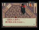 【実況】老け専女のボクらの太陽 パート22