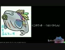 【LoV3】平均順位4位の全国対戦動画34＠わだつみセドナ【ヴァミD】