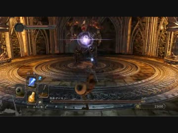 ダークソウル２　sl１　１週目２２