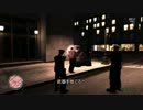 【警察プレイ】 LCPDFR1.0b 2/2 【GTA4】