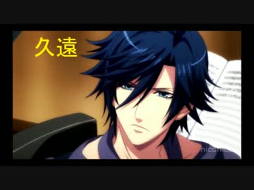 うたプリキャラがカラオケにいったようです