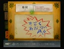 【実況】FRAGILE～さよなら月の廃墟～をプレイします　パート１４