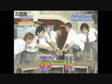 九州旅行中の家族・前