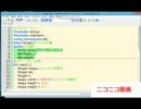 C++解説講座第78回「クラスとは」